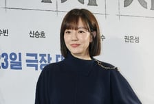 임수정, 모친상 비보…"모든 장례 절차 비공개"