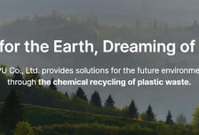 '재활용 불가능'의 반전…나이키·삼성전자 파트너십에 기관도 '뭉칫돈'