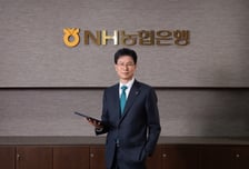 강태영 농협은행장 "초개인화 금융 실현, 생산적금융 확대" 주문