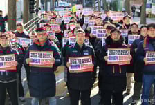 "ELS 과징금 기준 원점 재검토해라"…노조까지 나서 반발