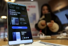 2년간 가격 동결 삼성, '갤S26' 올해는 다르다?…"비싸질 것"