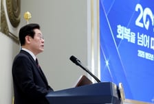 [속보]이재명 대통령, 신년인사회서 "국민 통합이야말로 가장 중요하고 시급한 과제"