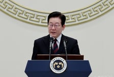 [속보]이재명 대통령, 신년인사회서 "갈등 키우기보다 공존·화합…성장 속도만큼 상생 고민할 때"