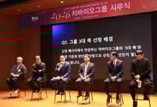 차바이오그룹 "AI 날개로 치료 넘어 생애 전주기 삶의 질 높일 것"