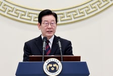 이재명 대통령, 국민의힘 신년회 불참 속 "서로 등 돌리면 나아갈수 없어"