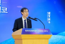 정정훈 캠코 사장 "포용금융으로 안정을, 생산적금융으로 활력을"