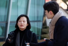 '강등' 인사 취소 집행정지 기각…정유미 검사장 "본안 소송서 다툴 것"