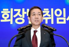 황성엽 금투협회장 "협회, 전달자 아닌 문제 해결 엔진 될 것"