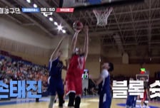 '열혈농구단' 승부처에 실점 위기 막아낸 손태진…열광한 관중 누군가 했더니