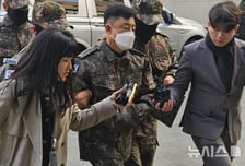 '비상계엄 연루' 문상호 전 정보사령관 '파면'…군인연금 50% 삭감