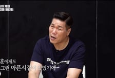 '열혈농구단' 서장훈 "나도 농구 그만두고 싶었다"…'공감 리더십' 빛났다