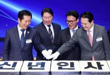 경제계 만난 김민석 총리 "성장 회복 중요…기업-정부 함께 뛰어야"