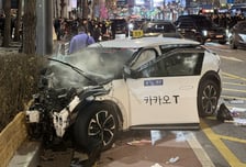 종각역 택시 보행자 추돌 1명 심정지…40대 여성 사망