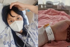 '임신 20주' 강은비,  고위험 산모 입원…"아이 포기 못 해"