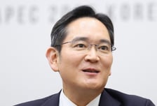 이재용 회장, 삼성 사장단과 '신년 만찬'…새해 전략 논의