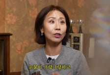 정선희 "쫄딱 망했을 때 김영철에 명품백 받아 감동"…훈훈 미담