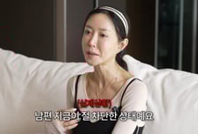 슈, 결국 별거 "임효성, 부부싸움 후 차단…집 비밀번호 바꿨다"