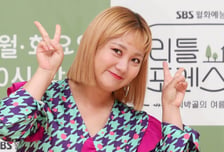 "차에서 XX행위" 박나래 19금 의혹 터졌는데...김숙 SNS에 '좋아요' 꾹