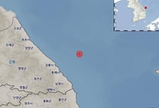 강해 동해 북동쪽 해역서 규모 2.2 지진…"피해 없을 듯"