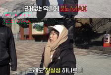 10㎏ 뺀 홍현희, 위고비 악플에 "화병 난다" 분노…"둘째 계획 있어"