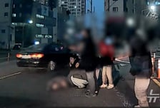 교통사고 현장 목격한 신임 경찰관, 휴일날에도 시민 구했다