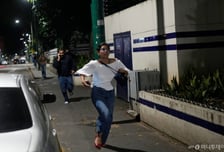 "트럼프가 공습 명령"...'7차례 폭발음' 베네수엘라, 국가비상사태 선포