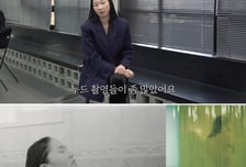 '18세 데뷔' 장윤주 "몸 예쁘다고 누드 촬영 강요받아" 폭로