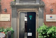 대통령 방문 앞두고 재조명…현대차가 지켜낸 상하이 임시정부청사