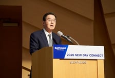 김윤 삼양그룹 회장 "스페셜티 사업 확대· 글로벌 진출 속도"