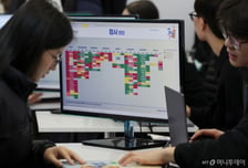 2026학년도 정시 "안정지향"...의대·인서울 줄고 지방대 지원 늘어