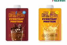 "새해 다이어트는 이걸로"…세븐일레븐, '매일한끼 단백질쉐이크' 출시
