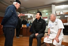 서울시, 쪽방주민 안식처 '동행목욕탕' 3년간 9만명 이용