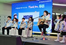 우리다문화장학재단, '우리들의 발라드' 이지훈과 연말 미니콘서트