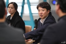 개혁신당 "강선우·김병기 공천헌금 의혹, 기득권 양당의 음습한 돈거래"