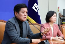 '공천헌금 전수조사' 일축한 민주당, 날 세운 조국…지방선거 신경전?