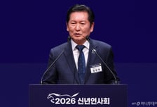 민주당 "통일교·2차 종합특검 신속 처리…이혜훈 의혹, 개별 언급 자제"