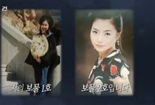 "스태프 12명이 성폭행" 단역배우 자매 사망 묻혔다...들끓는 청원