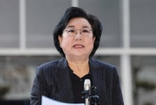 이혜훈, 경찰에 추가 고발돼…'댓글작업·삭발강요 의혹'