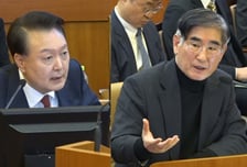 윤석열 내란 우두머리 혐의, 사형 나올까…운명 가를 쟁점 2가지