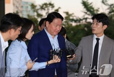 재계 총수들 6년 만에 방중…최태원 "좋은 결과 나오길"