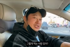 양치승, 이이경 '면치기 논란' 옹호…"예능은 100% 짜고 친다"