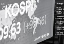 정책펀드 납입·배당 '더블稅혜택'… 국내투자형 ISA도 신설