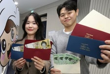 "이왕 쓰는 돈, 의미있게" 청년 고향사랑기부 급증