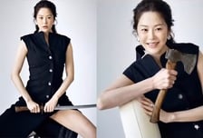 손도끼 휘두르는 고현정?…깜짝 영상 공개 후 "내릴까요" 후회