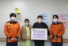 새해 첫날 헬기서 태어난 '공주님'…소방청 '특별한 선물' 전달