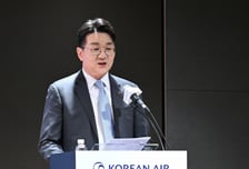 조원태 한진그룹 회장 "2026년 중대한 전환점, 글로벌 종합 물류 그룹 도약할 것"