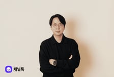 채널코퍼레이션, 日 VC 글로벌브레인 이경훈 한국 대표 영입