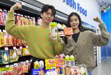 새해 건강 관리 '결심 소비'...편의점, 건기식·저당 제품 매출 '쑥'