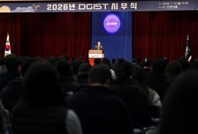 이건우 DGIST 총장 "AI·AX로 '글로벌 혁신대학' 간다"