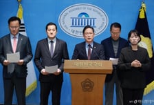 국민의힘 "이혜훈, 10년 만에 재산 110억 늘어…집중 검증할 것"